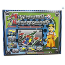 Конструктор металевий Technok Toys 1042 Повітряний транспорт 191 деталь (RZN-23096470)