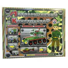 Конструктор металевий Technok Toys 1462 Військова техніка 201 деталь (RZN-23096473)