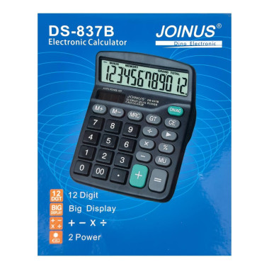 Калькулятор настільний Joinus DS-837В чорний (RZN-23091068)