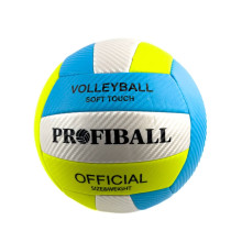 М'яч волейбольний №5 Profiball EN-3248 блакитний з жовтим (RZN-23098753)