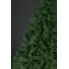 Искусственная елка Arts Pine Лесная Буковельская 230 см Полипропилен с металлической подставкой Зеленый (SG-112)