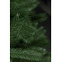 Искусственная елка Arts Pine Лесная Буковельская 230 см Полипропилен с металлической подставкой Зеленый (SG-112)