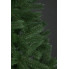 Искусственная елка Arts Pine Лесная Буковельская 250 см Полипропилен с металлической подставкой Зеленый (SG-113)