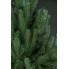 Искусственная елка Arts Pine Лесная Венская 210 см Полипропилен с металлической подставкой Зеленый (SG-117)