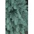 Елка искусственная новогодняя Arts Pine Лесная Коваливская 150 см литая полипропилен с металлической подставкой Голубой (SG-124)