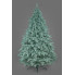 Елка искусственная новогодняя Arts Pine Лесная Коваливская 210 см литая полипропилен с металлической подставкой Голубой (SG-126)