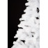 Елка искусственная Arts Pine Лесная Президентская 210 см Литая полипропилен со стальной подставкой Белый (SG-149)