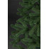 Елка искусственная Arts Pine Лесная Президентская 210 см Литая полипропилен со стальной подставкой Зеленый (SG-163)