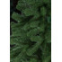 Елка искусственная Arts Pine Лесная Президентская 210 см Литая полипропилен со стальной подставкой Зеленый (SG-163)