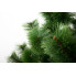 Искусственная сосна Arts Pine Лесная Распушенная 75 см ПВХ с подставкой Зеленый (SG-70)