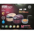 Мультиварка Opera Digital OD366 1500W 12 программ 6л Темно коричневая