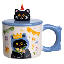 Чашка фарфоровая с крышкой Kitten's Birthday 400 (мл) подарочная кружка прикольная чашка для детей на подарок Синий FM-24A (LG-FM-24A)