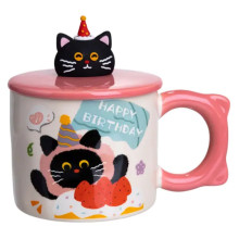 Чашка фарфоровая с крышкой Kitten's Birthday 400 (мл) подарочная кружка прикольная чашка для детей на подарок Розовый FM-24C (LG-FM-24C)