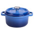 Каструля чавунна емальована 2 л з кришкою Ø20 см Синя HP-1-2BL (LG-HP-1-2BL)