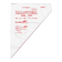 Набір мішків кондитерських одноразових 34х24х40 см 100 штук HP-35-554L (LG-HP-35-554L)