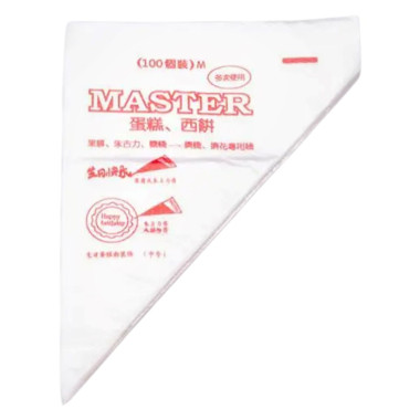 Набір мішків кондитерських одноразових 29х32х21 см 100 штук HP-35-554M (LG-HP-35-554M)