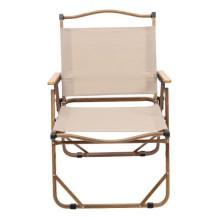 Крісло розкладне туристичне 52×53×77 см крісло Бежеве HP-SY-1B (LG-HP-SY-1B) Крісло розкладне туристичне 52×53×77 см крісло Бежеве HP-SY-1B (LG-HP-SY-1B)