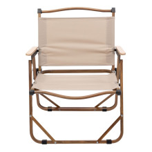Крісло розкладне туристичне 50×51×64 см крісло складне для пікніка на природу Бежеве HP-SY-1 (LG-HP-SY-1) Крісло розкладне туристичне 50×51×64 см крісло складне для пікніка на природу Бежеве HP-SY-1 (LG-HP-SY-1)