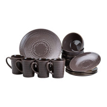 Столовий сервіз тарілок та чашок на 4 персони порцелянаовий • чашки 400 мл HP20344 (LG-2203468640) Столовий сервіз тарілок та чашок на 4 персони порцелянаовий • чашки 400 мл HP20344 (LG-2203468640)