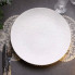 Тарілка сервірувальна порцелянова кругла 30 см біла HP-7-722 (LG-2394098784)