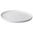 Тарілка порцелянова 25 см плоска біла HP-7-732 (LG-2394098794)