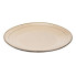 Тарілка сервірувальна кругла порцелянова 22.5 см бежева HP23378 (LG-2183918571)