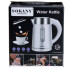 Електрочайник Sokany SK-0808 1200W Білий (LG-2094354531)