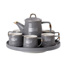 Чайний набір на 6 персон (з заварювальним чайником та порцелянаовою підставкою), сірий HP-15-5 (LG-2350684545)
