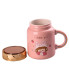 Чашка порцелянова 420 мл з кришкою Рожева HPCY8240P (LG-2028279346)