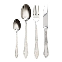 Набор столовых приборов золото на 6 персон комплект столовых приборов 24 предмета Серебро HP-20-63 Набор столовых приборов золото на 6 персон комплект столовых приборов 24 предмета Серебро HP-20-63