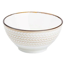 Піала кругла порцелянова 11 см кругла біла HP23386 (LG-2183918579) Піала кругла порцелянова 11 см кругла біла HP23386 (LG-2183918579)