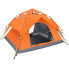 Намет автоматичний двомісний 200*230*130 см водонепроникний помаранчева LU015O (LG-LU015O)