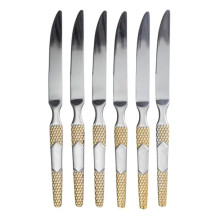 Набор столовых ножей 6 штук ножи сервировочные из нержавеющей стали 22.7 см Серебро с золотом HP-20-36