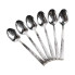 Набір столових ложок з нержавіючої сталі 6 штук HP96919 (LG-2049683717)
