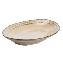 Блюдо сервірувальне овальне порцелянаове 29х19 см бежеве HP23381 (LG-2183918574) Блюдо сервірувальне овальне порцелянаове 29х19 см бежеве HP23381 (LG-2183918574)
