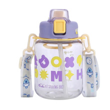 Пляшка для води Gucgres дитяча 650 мл на ремінці фіолетова (LG-2394098912) Пляшка для води Gucgres дитяча 650 мл на ремінці фіолетова (LG-2394098912)