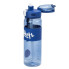 Пляшка для води 860 мл тритан з ремінцем і ручкою Синя HP17303BL (LG-2183918520)
