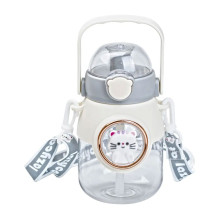 Пляшка для води з трубочкою 820 мл дитяча з ручкою та ремінцем Сірий HPGM2217G (LG-2183918970)