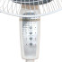 Вентилятор напольный Rainberg original  FS-1608 с дистанционным управлением