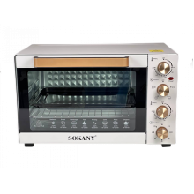 Електрична духовка Sokany SK450 настільна 50 л (LG-SK450W)