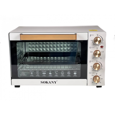 Електрична духовка Sokany SK450 настільна 50 л (LG-SK450W)