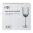 Набір з 6 високих келихів з тонкою ніжкою, 450 мл, для вина HP-16-13 (LG-2350684527)