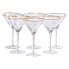 Набір із шести бокалів для мартіні об'ємом 200 мл HP-16-24 (LG-2350684538)
