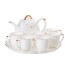 Чайний набір на 6 персон, із заварювальним чайником і підставкою, білий. (LG-2350684544)