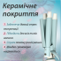 Плойка для волосся потрійна з регулятором температури керамическая VGR HP-V-595 (LG-HP-V-595)