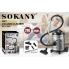 Пилосос Sokany SK-13007 потужний 4000 Вт професійний (LG-2355584675)
