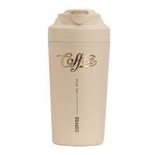 Термочашка Coffee з ремінцем 480 мл бежева HP-14-14BE (LG-2394098852) Термочашка Coffee з ремінцем 480 мл бежева HP-14-14BE (LG-2394098852)