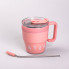Термочашка Coffee & Tea з трубочкою рожева (LG-2394098878)
