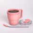 Термочашка Coffee & Tea з трубочкою рожева (LG-2394098878)