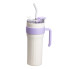 Термочашка Big Mac 1,2 л з трубочкою біла (LG-2394098880)